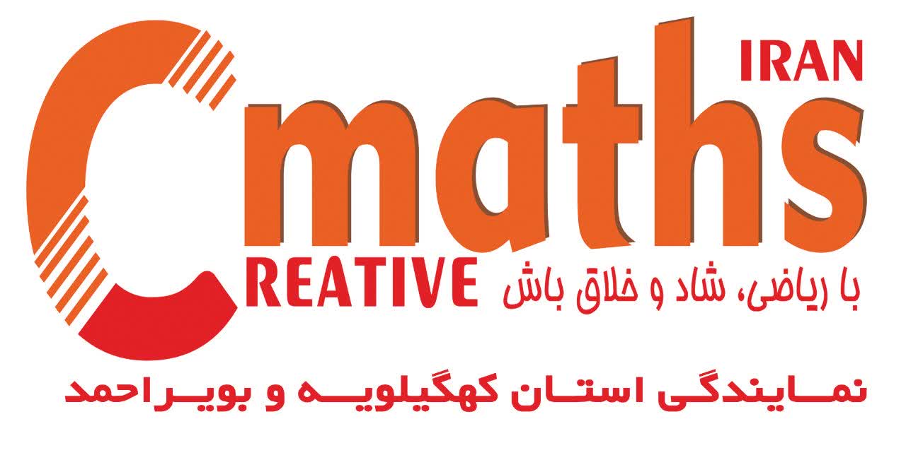 سطح  نهم  سی مت - C6A ورودی از C5-D